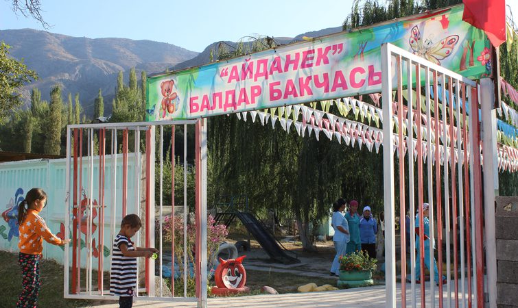 IN THE KINDERGARTEN OF KYZYL-BULAK VILLAGE, WINDOWS ARE WITHOUT  GLASSES AND DOORS ARE BROKEN